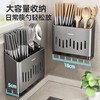 YOUQIN stainless steel chopstick storage box kitchen drain chopstick barrel wall-mounted chopstick cage household chopstick spoon storage rack stainless steel 2 compartments - with drain tray