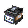 JILONG Jilong 260T optical fiber fusion splicer fully automatic optical cable sheath wire hot melt machine pigtail single core FTTH intelligent fiber splicer set