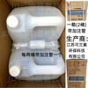 Jiangling urea is specially used for National VI. Jiangling Motors Fushun Te Shun Shunda Transit Kaiyun Yuhu Ford special urea. Jiangling special urea is National Six diesel vehicles. National Liufu Shun. Jiangling trucks special urea 1 box.