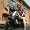 Lima electric motorcycle shines in the world, speed 55km/h - battery life 73KM, Chaowei 72V graphene battery battery, long battery life, smart APP electric vehicle, light tower gray