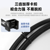 TYO self-locking double-ended nylon tie-down plastic buckle cable ties 5*200 (width 4.8mm) black-100 pieces