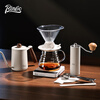 Bincoo hand-brewed coffee funnel smart cup v60 filter cup base soaking stir stick sharing pot utensil set