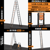 Magnesium midoli herringbone ladder, aluminum alloy ladder, multi-functional telescopic ladder, folding ladder, engineering ladder, dual-purpose straight ladder R55