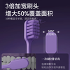 Yinyan forest toothbrush soft-bristled wide-head adult special ten thousand hair men and women special couple ladies relieve sensitive gums independent package