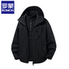 Romon 2025 Winter Casual Versatile Men's and Women's Windproof and Waterproof Three-in-One Removable Liner Jacket