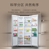 Siemens Bona Zhenxian 604L refrigerator double-open first-class energy efficiency, high efficiency, antibacterial and moisturizing white KA98CE120C