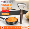 TYZAYR Japanese potato grater 304 stainless steel cucumber carrot grater multifunctional shredder wipe 304 stainless steel grater (even thickness + easy grater) no 4cm 115mm
