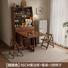 Winter wood solid wood sideboard dining table integrated storage cabinet new kitchen cabinet household folding dining table wine cabinet living room main picture 0.96M single cabinet + 1.7M table + 2 chairs #Walnut color