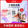 Duoyan Slim Soso Stick Black Coffee Probiotics Gastrointestinal Probiotics Women's Enzyme Jelly Active Bacteria 5 Pack