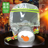 Xingyongan gas mask, smoke and fire mask, children's fire mask, 3C certified high-rise escape self-rescue respirator, household