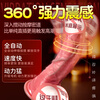 AAV artificial dildo sex toy women's special sex device vaginal toy thick soft masturbation dildo cock