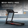 HARISON Hanchen treadmill home intelligent foldable shock-absorbing indoor climbing walking machine DISCOVER T361eco