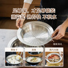 Shuke stainless steel steaming tray food grade 304 stainless steel wok water-proof steaming tray steamer rack steamer drawer thickened high temperature resistance