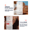 CH gesture page turning heart rate and blood pressure all-weather monitoring smart ring blood oxygen sleep pressure blood sugar record sports health smart ring ring waterproof gift recommendation