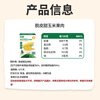 Minxing peeled sweet corn kernels, pulp, egg-free milk, added snacks, ready-to-eat breakfast, portable Minbao baby and child supplement recipe, peeled sweet corn kernels 180g*1 box
