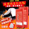 Fire extinguishing blanket kitchen household thickened fire blanket escape fiberglass fire blanket commercial fire certification 1.5 meters