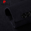 Pierre Cardin woolen coat men's jacket lapel solid color mid-length warm cashmere jacket coat