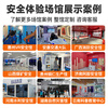 Zhuanzhiyu Three Elements of Fire Combustion Learning Software System VR Fire Simulation Fire Fighting Drill Popular Science Education Exhibition Hall Public Emergency Fire Safety Experience Hall Large VR Equipment Three Elements of Fire (Intentional Money)