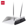 Deli broom and dustpan two-piece set non-stick broom with comb broom and dustpan set broom cleaning white box LQ584