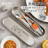 Half-life 304 stainless steel crab eight-piece crab claw clip household crab-eating tool crab needle crab scissor hairy crab tool storage box