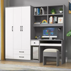 Yusenyi computer desk with student simple cabinet one-piece combined bookshelf wardrobe children's all-in-one bedroom desk desktop desk 1.2 single door-desk comes with stool assembly + 2 doors