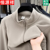 Hengyuanxiang jacket men's outdoor fleece jacket men's autumn and winter new polar fleece double-sided velvet stand collar jacket for men