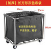 Hotel linen cart cloth bag room work hotel sail Oxford service cleaning thickened thickened tapered blue (steel buckle cloth bag)