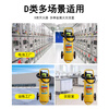Zhe'an Group D-type metal fire extinguisher yellow bottle magnesium aluminum molybdenum sodium chloride dry powder portable 4/7/8kg triethyl universal portable type D MFZ-D8-ZA