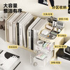Bookstand Desktop Storage Box Book Organizing Storage Rack Office File Student Drawer-Type Children's Pen Holder Cream White Free Retractable | Extra Large Capacity