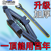 He Jiagong's new thickened jack, new car-mounted hand-cranked car, horizontal tire changing special vehicle tool, Qiangjinding, thickened new jack, 2.5 tons, with ratchet