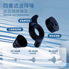 KDANG zero-sense wearing earplugs, anti-noise sleep, special for sleeping, super soundproof and non-ear-damaging, dormitory soundproof artifact