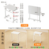 Gajumei folding desk movable bedside table computer desk home office writing study table simple lifting sofa small table