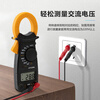 Padilin clamp meter digital display multimeter ammeter AC and DC intelligent anti-burn high-precision ammeter electrical home