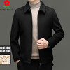 MONTAGUT French wool jacket men's autumn and winter high-end middle-aged dad coat business casual jacket gray regular M size 170 (recommended 100-120 pounds)