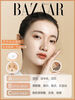 Concealer Magic Three Color Concealer Plate Moisturizing, Waterproof and Sweat Covering Acne Marks and Dark Circles Spots 2 boxes, 10 yuan less for the second box