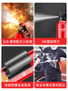 Flash Car Fire Extinguisher 2025 New High Temperature Resistant Explosion Proof Small Portable Private Car Water Based Annual Inspection Fire Fighting Equipment 620ml Water Based Water Based 21B One Bottle + Car Fixing Belt*1 High Temperature Explosion Proof Double