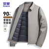 ROMON light down jacket men's dad's warm autumn and winter business casual lapel executive jacket 25030Y Navy 3XL