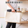 Forty Thousand Kilometers Wardrobe Seam Storage Bag Canvas Thickened Waterproof Organizing Bag Quilt Storage Bag Clothes Storage Basket Narrow Folding