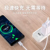 Pinjia Super Fast Charging Type-C Data Cable Mobile Phone Charger Cable 5A Fast Charging Cable Android Xiaomi Redmi Phone Huawei IQOO 6A-Type-C 1.5 Meters