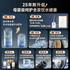 Smith (A.O.SMITH) Garnet Blue Whale Water Purifier Household Water Purifier Kitchen Special Undercounter Direct Drinking Machine All-in-One Kitchen 1000G CR2500AE1