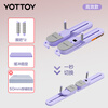 Yottoy ski machine artifact sports equipment home Pilates split-type abdominal fitness and slimming belly, Ningxiang purple, high-efficiency rebound model, abdominal fitness board_ski machine (switch in seconds)_free gift