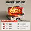 Midea Xiaoziwei 2.0 micro-roasting and frying all-in-one machine microwave electric oven air frying three-in-one variable frequency flat plate professional baking millisecond instant heating baking tube (C15)