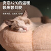 KimPets cat nest winter warm dog nest breathable milk nest universal round nest cat bed pet nest supplies for all seasons