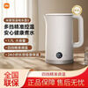 Xiaomi New Product Xiaomi Mijia Constant Temperature Electric Kettle 3 Home Use for Making Tea, Boiling Water and Insulating Integrated 316 Liner Mijia Electric Kettle 2 0L