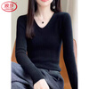 LangSha pure wool bottoming shirt for women new V-neck solid color low collar autumn and winter warm sweater slim knitted sweater off-white M recommended 95-110 pounds