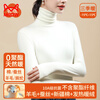 MiiOW Warm Velvet Heating Pile Collar Bottoming Shirt for Women with Silkworm Underwear, Silk Top with Sheep, Wool Thermal Underwear Plus Velvet Thick Autumn Clothes Wang Guanlan L