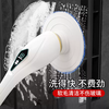 Zhong Zhang Gui German electric mop cleaning brush wireless mop all-in-one machine long handle household multi-functional floor window cleaning lazy machine intelligent cleaning mop + equipped with 2 types of cleaning cloth + powerful