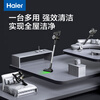 Haier Mailang Wireless Vacuum Cleaner Green Light Display Dust Vacuuming and Mite Removal Home Handheld Large Suction Can Be Wall-mounted to Suction Pet Hair HZ-G16S MAX