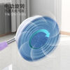 Miaopule Glass Cleaning Artifact Fully Automatic Home Window Ceiling Smart Electric Cleaning Brush Electric Glass Cleaning Artifact Blue Electric Glass Cleaning Machine Head