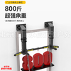 FIGHT FOREVER horizontal bar beam side adjustable horizontal bar pull-up home fitness equipment wall fixed single and parallel bars beam side adjustable horizontal bar whether installation is required